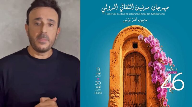 Festival de Médenine : concert de Saber Rebaï reporté au 2 septembre suite à un naufrage