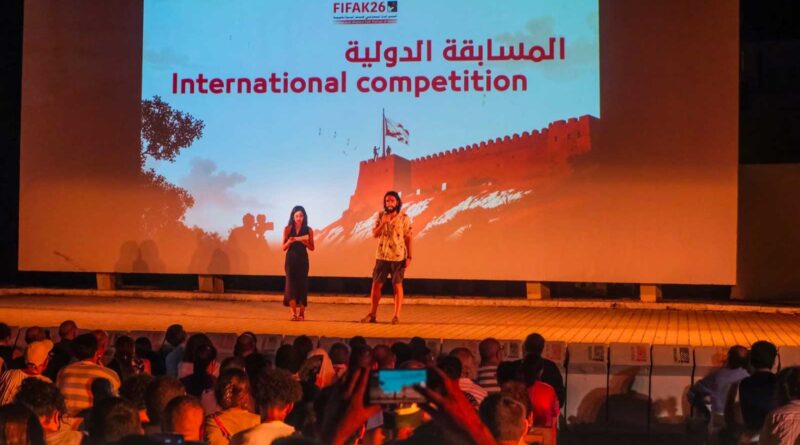 FIFAK 2026 : Ghazawiyet et identités croisées en question