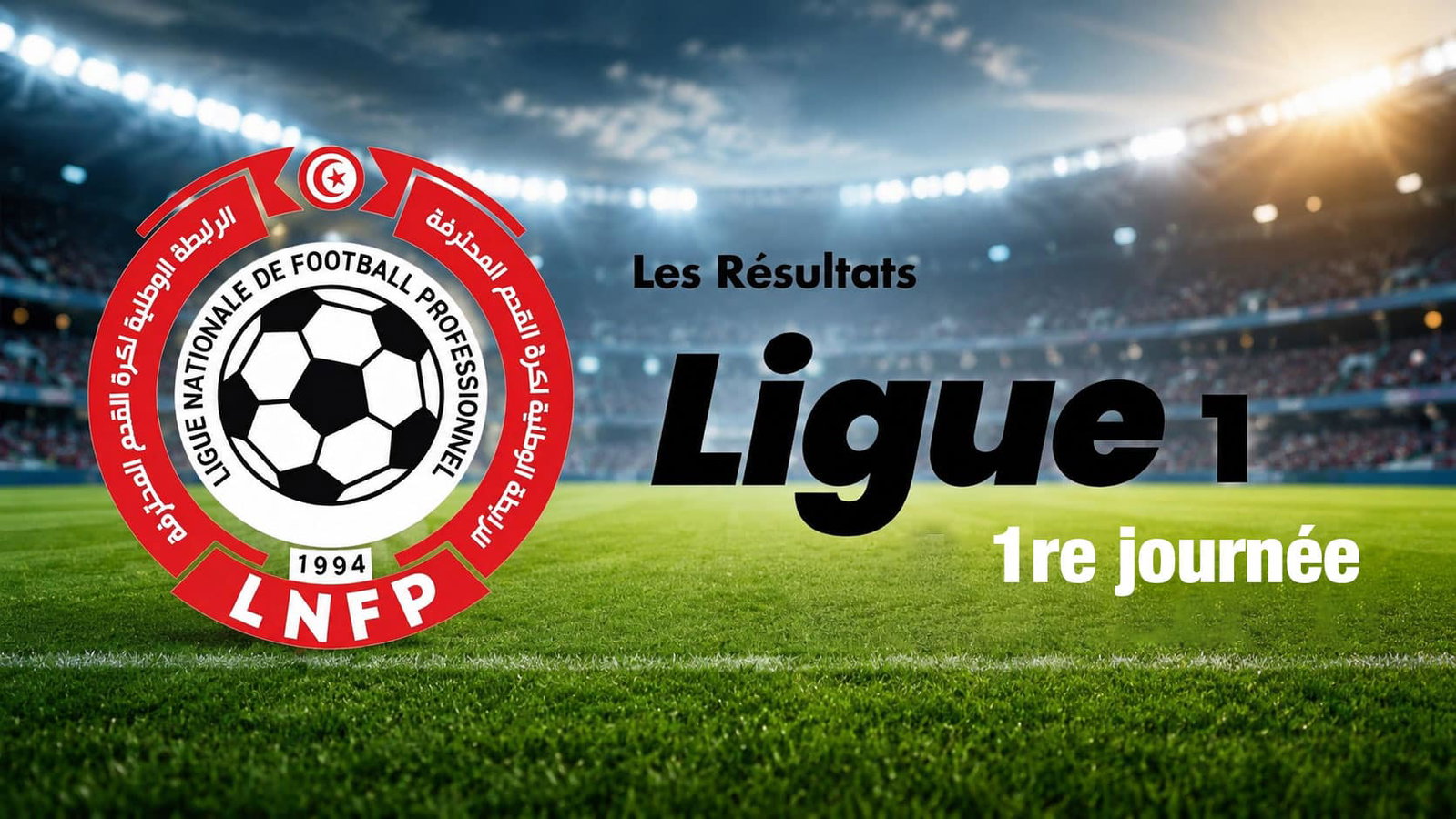 Foot – Ligue 1 (1re journée) : résultats du samedi 6 août