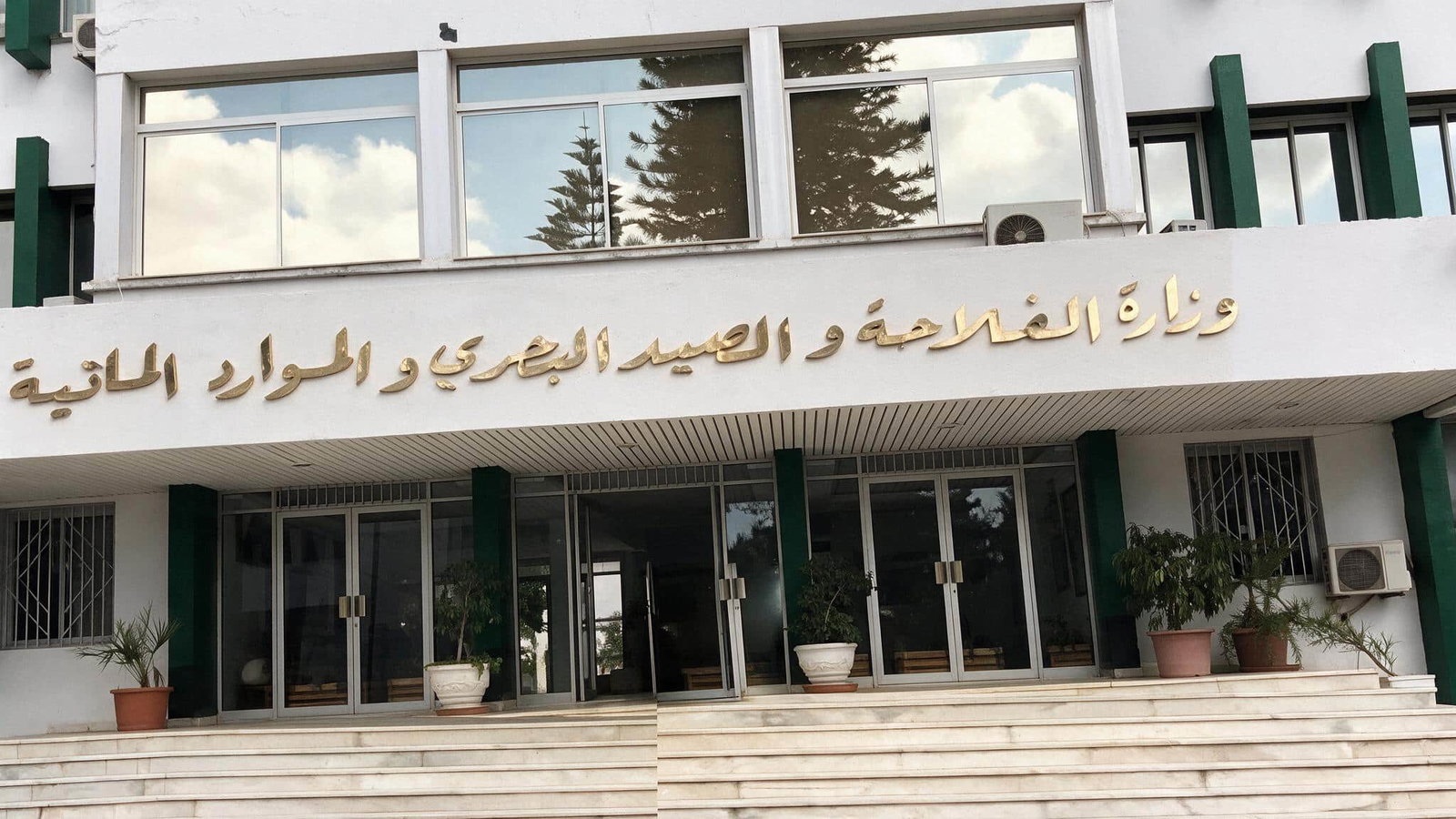 Gafsa : Restructuration des dettes des groupements hydrauliques par le ministère de l’Agriculture