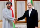Guerre en Iran : Accords avec Oman sur le partage des revenus au détroit d'Ormuz