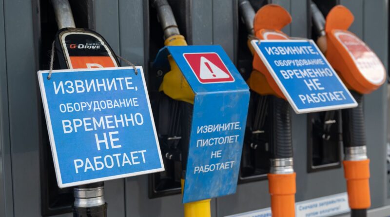 Guerre en Ukraine : frappes intensifiées entre Moscou et Kiev, pénurie d'essence en Russie