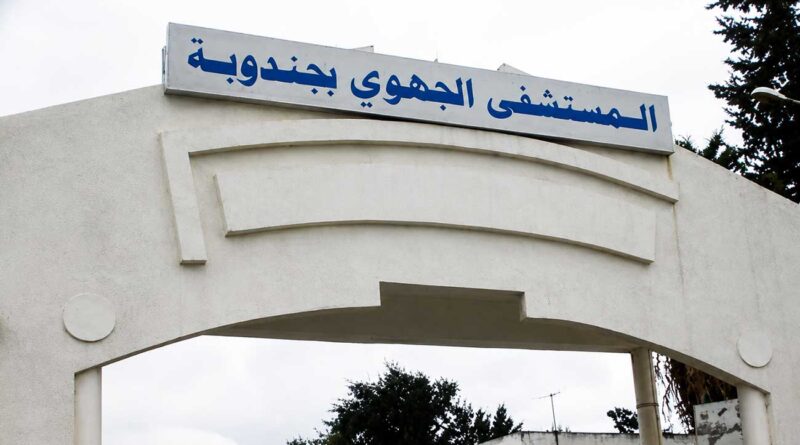 Hôpital universitaire de Jendouba : Reconnaissance historique relançant le débat sur la faculté de Médecine.