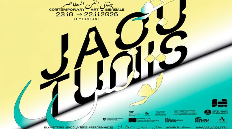 Jaou Tunis 2026 : Biennale-archipel pour réfléchir aux mondes en mouvement cet automne