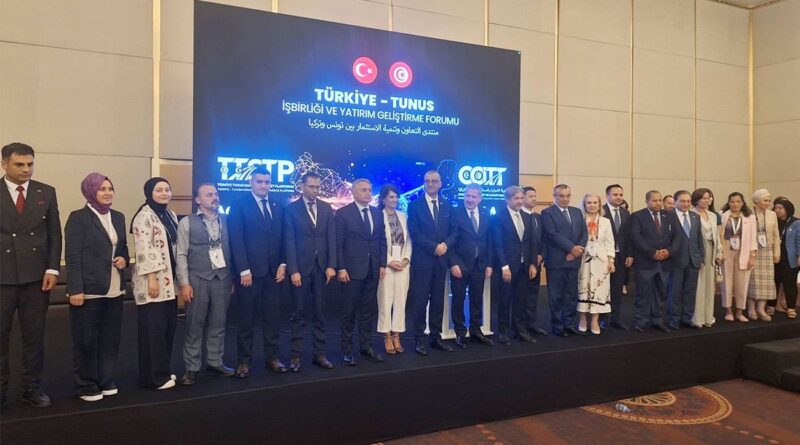La Tunisie appelle les entreprises turques à investir dans son économie