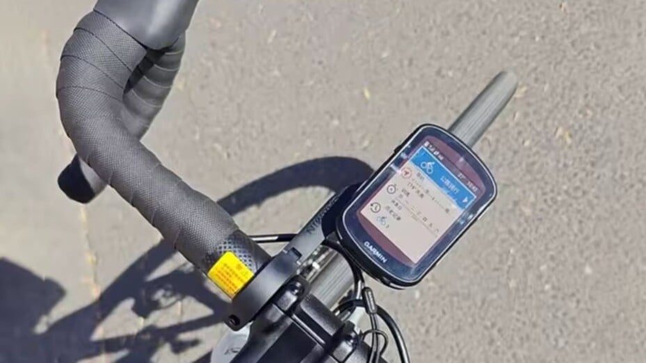 Le compteur GPS Garmin Edge 540, allié des cyclistes, à -50 %