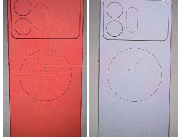 Le Galaxy S27 Ultra ne conserverait pas son design emblématique, imitant l’iPhone.