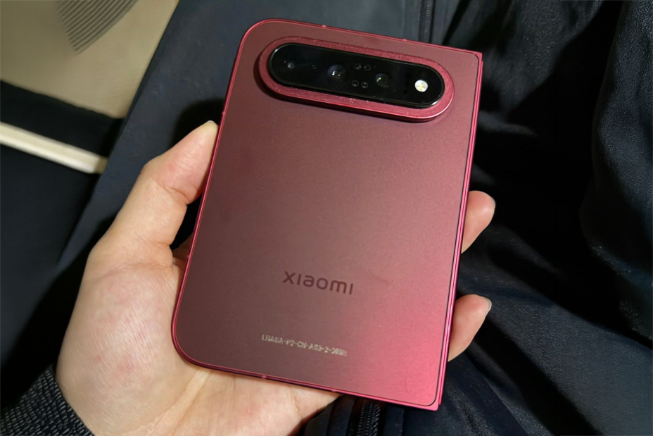Le Xiaomi 18 Ultra pourrait avoir ce qui manque au Samsung Galaxy Z Fold 8.