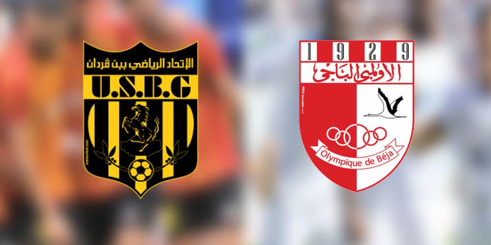 Ligue 1 : comment suivre Olympique de Béja-Ben Guerdane ?