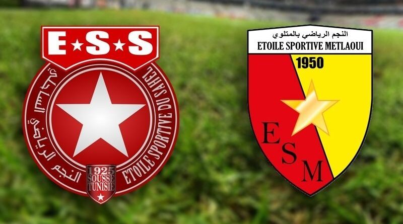 Ligue 1 : diffusion en direct de l'Étoile du Sahel contre ES Métlaoui ?