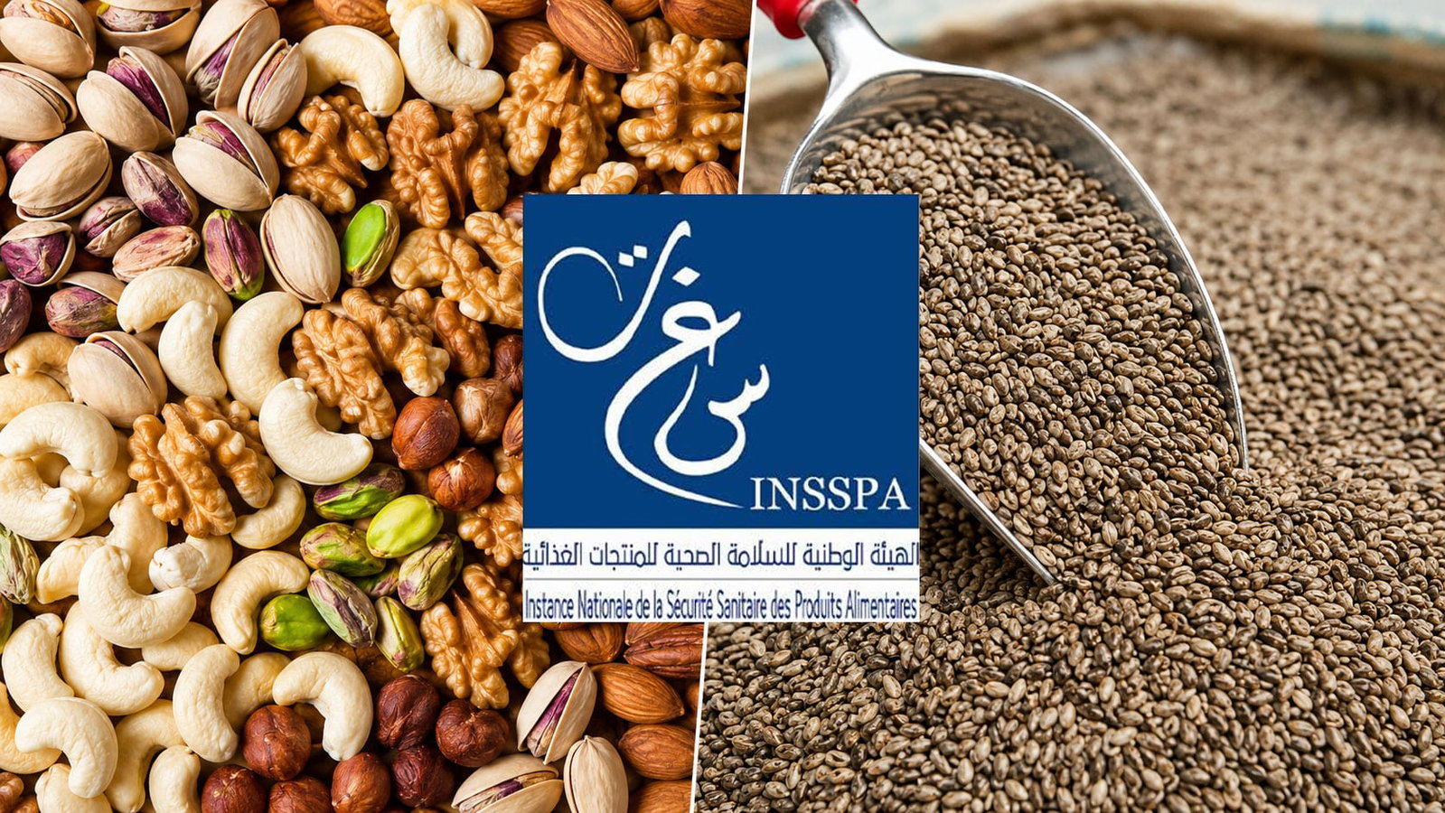 L’INSSPA : tous les produits Assida sur le marché sont inspectés et sains.