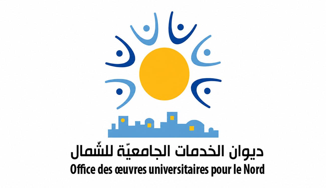 Logement universitaire : candidatures en ligne ouvertes ce jeudi pour nouveaux bacheliers.