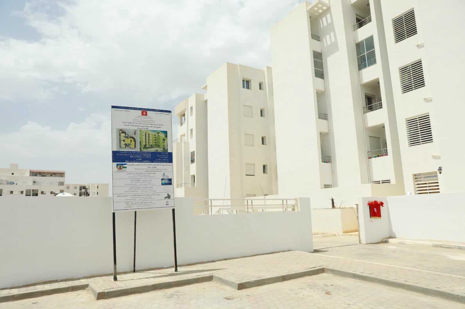 Logements location-vente : identification des bénéficiaires en question.