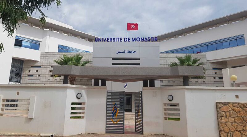 L'Université de Monastir lance les candidatures pour le CICSIC 2026 en Chine.