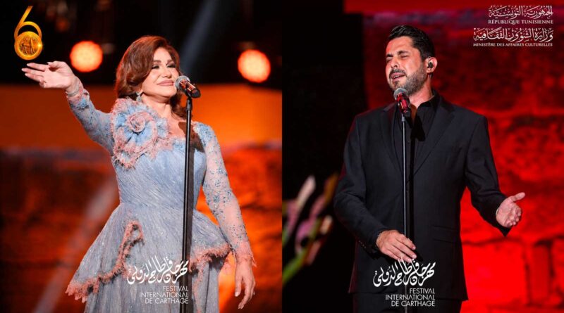 Mayada El Hennawy et Mohamed Khairy à Carthage : Le tarab unit les générations