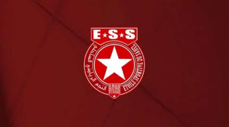 Mercato : l’Etoile du Sahel engage Ousmane Yéri Diakhaté, Sénégalais