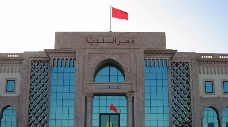 Mouled 2026 : Tunis se prépare à accueillir fidèles et visiteurs