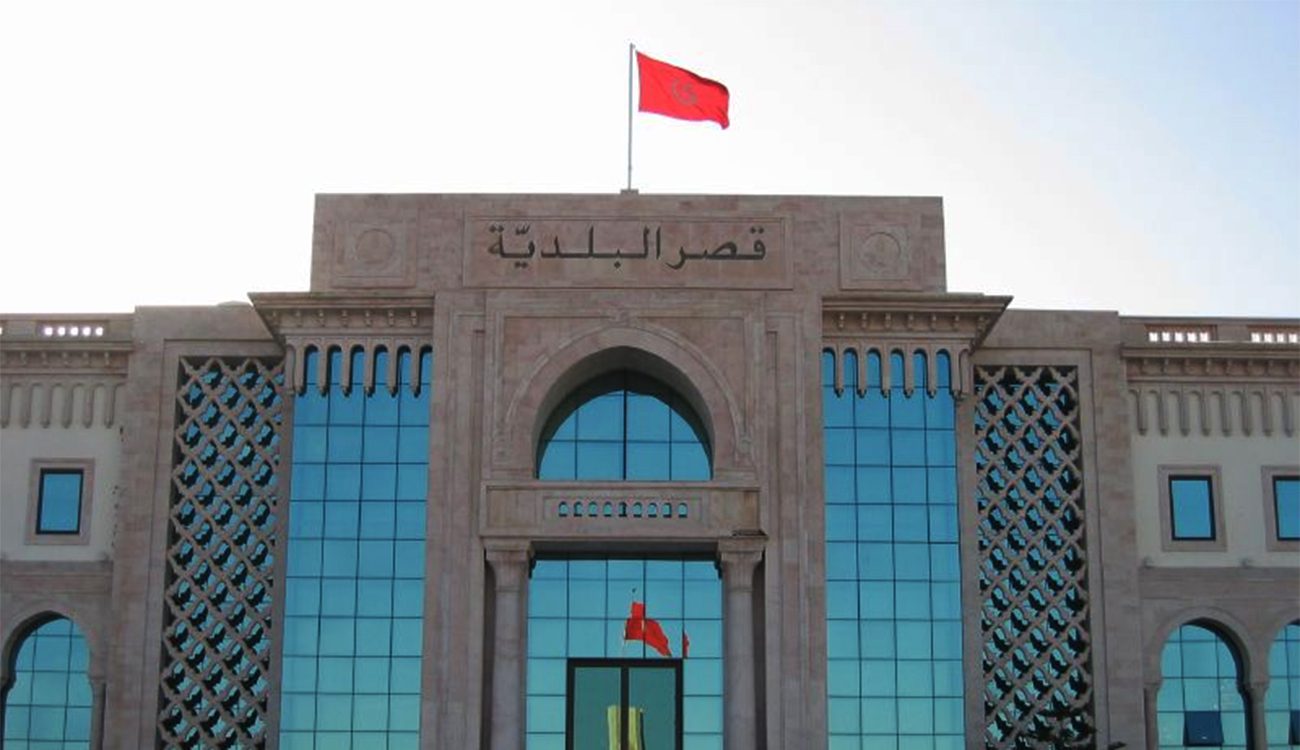 Mouled 2026 : Tunis se prépare à accueillir fidèles et visiteurs