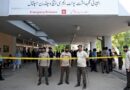 Pakistan : Un incendie à Islamabad fait 14 enfants morts à l'hôpital