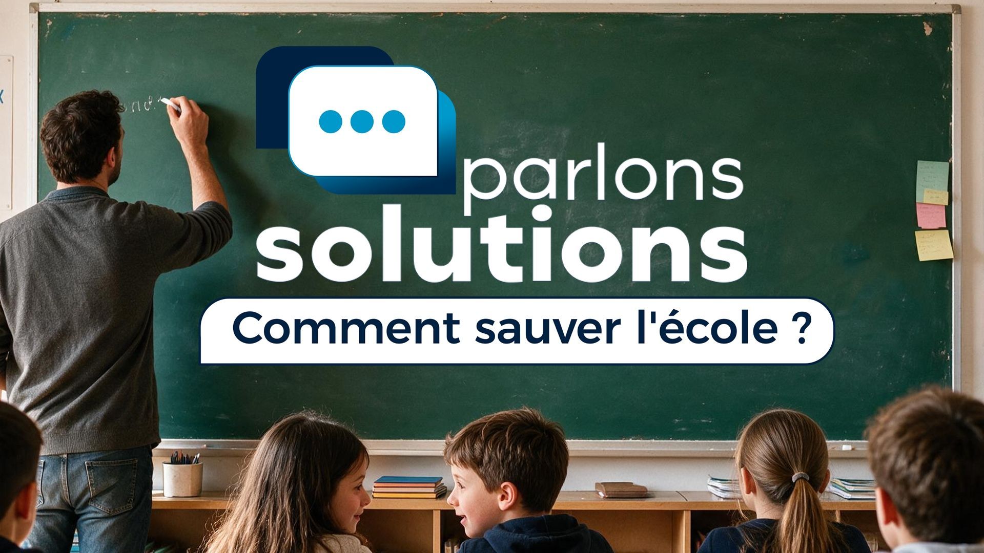 Parlons solutions : quelles options pour sauver l'école ?