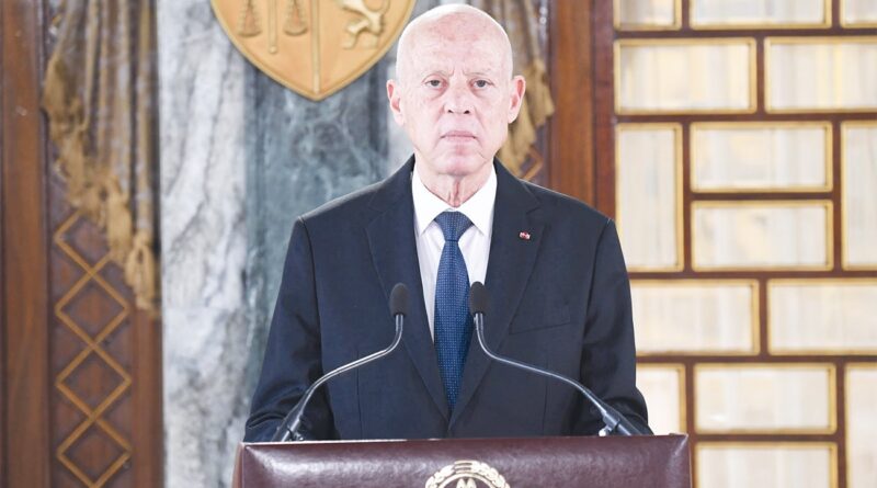 Plan 2026-2030 : Transition de la vision à l'action