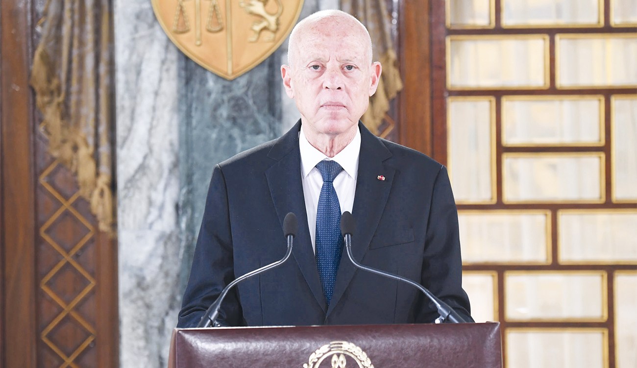Plan 2026-2030 : Transition de la vision à l'action