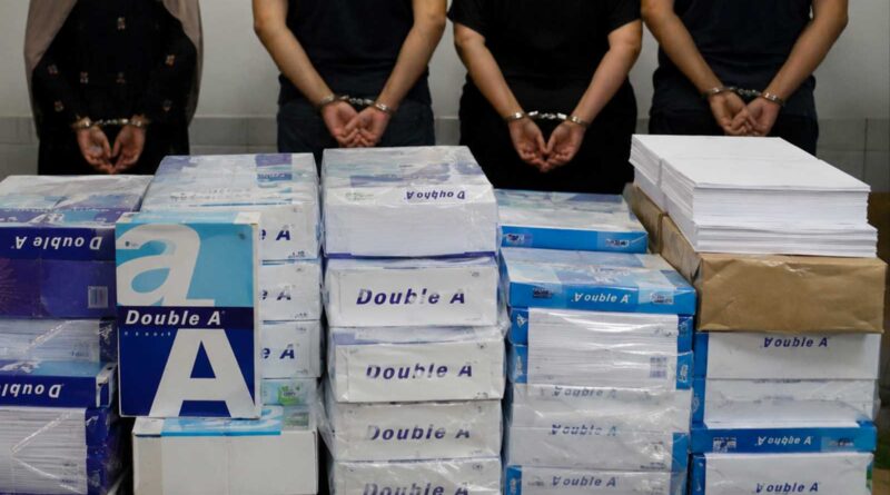 Près de 800 rames de papier détournées : un employé et son épouse arrêtés