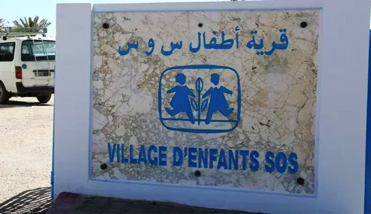 Rentrée scolaire 2026-2027 : SOS Villages appelle à la solidarité