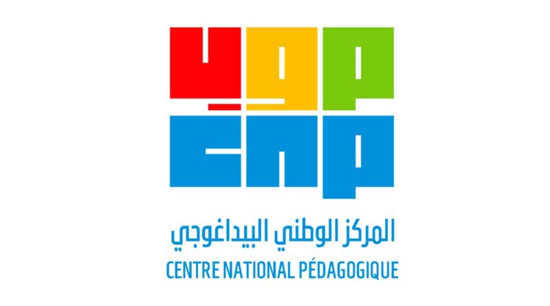 Rentrée scolaire : le Centre national pédagogique investit 15,5 millions dans des manuels et gèle les prix.