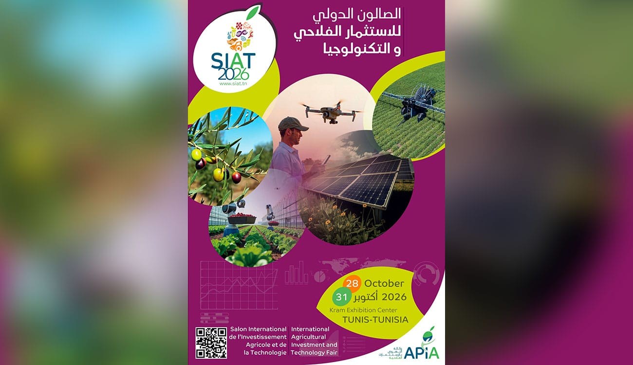 SIAT 2026 : Innovation, durabilité et souveraineté alimentaire au programme