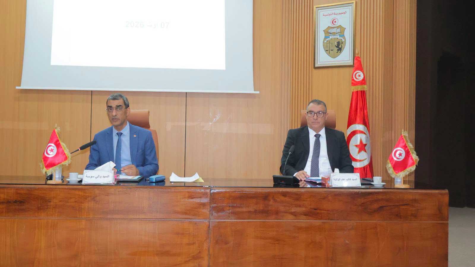 Sousse : un logiciel intelligent pour optimiser la propreté urbaine