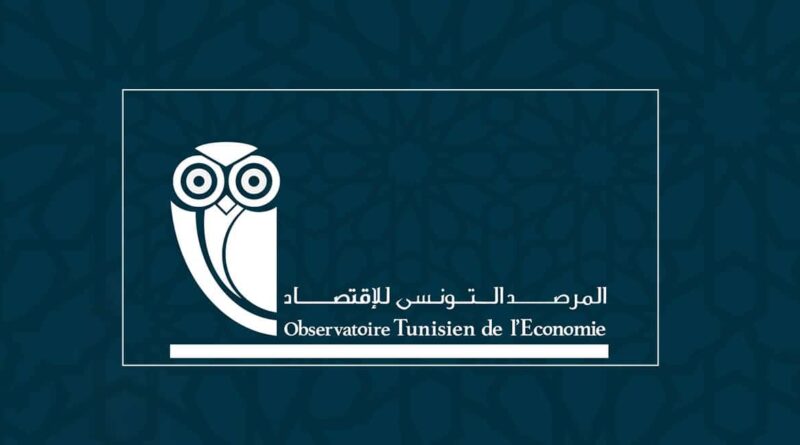 Transparence budgétaire : l’OTE demande une publication régulière et accessible des données