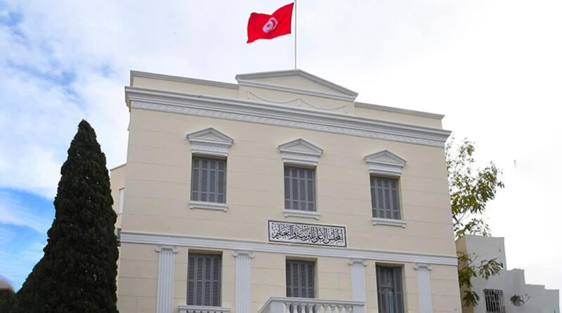 Tunisie : la politique éducative retrouve sa boussole stratégique
