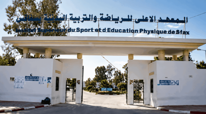 Université de Manouba : L'ISSEP de Ksar Saïd obtient une double distinction scientifique