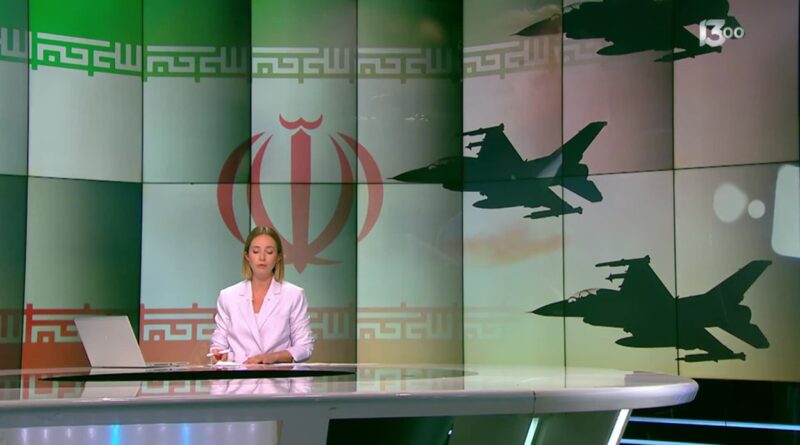 Washington impose de nouvelles sanctions sur l'or, la technologie et l'aviation pour faire chuter le régime iranien.