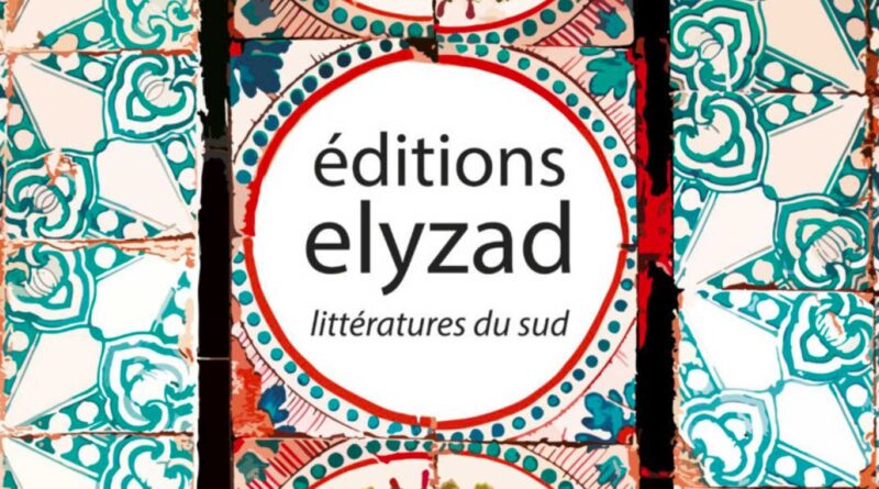 A l’Institut du monde arabe, Elyzad célèbre ses 20 ans