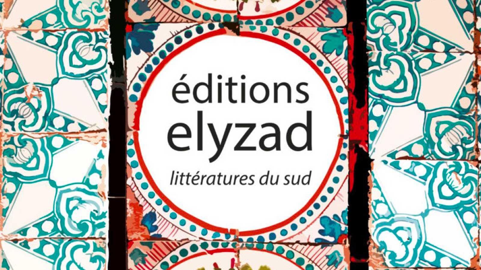 A l’Institut du monde arabe, Elyzad célèbre ses 20 ans