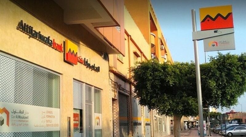 Attijariwafa bank intègre le Swift Payments Scheme pour des paiements internationaux plus rapides.
