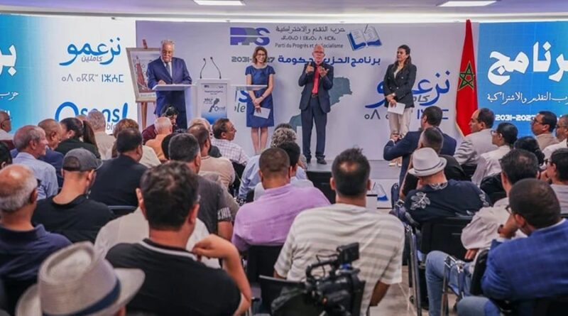 Benabdallah confirme la marocanité de Sebta et Melilla