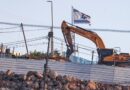 Cisjordanie : Benyamin Netanyahou évacue des implantations sous pression américaine
