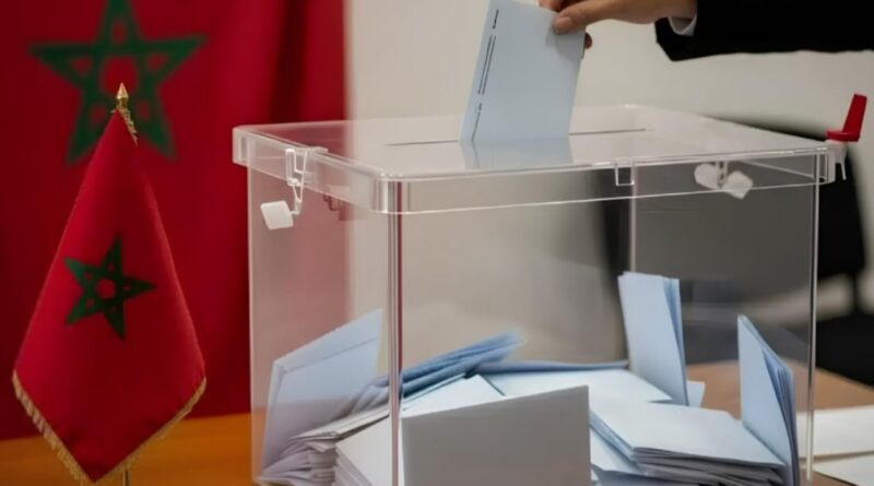 Élections 2026 : l’INPPLC exhorte à une responsabilité collective pour l’intégrité