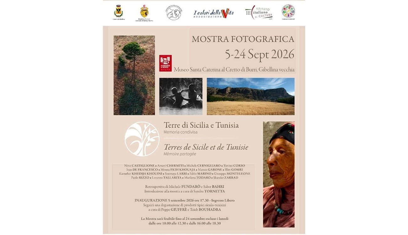 Exposition : La photographie tunisienne au sommet des arts italiens