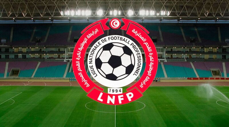 Football : quatre clubs ne sont pas épargnés par la Ligue nationale professionnelle