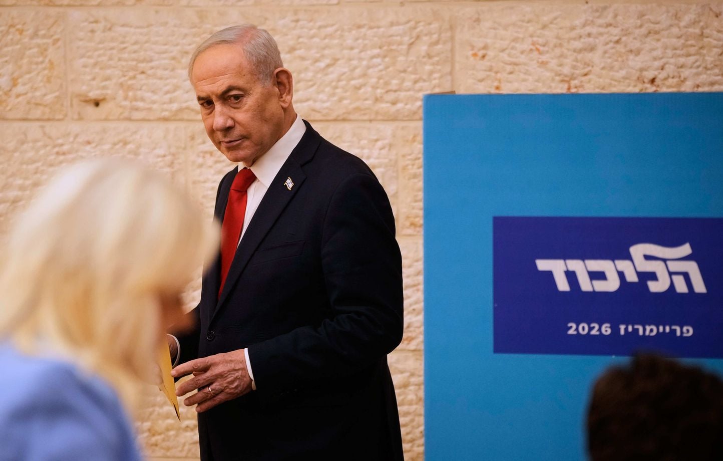 Gaza : Benyamin Netanyahou déclare « Nous ne nous retirerons pas »