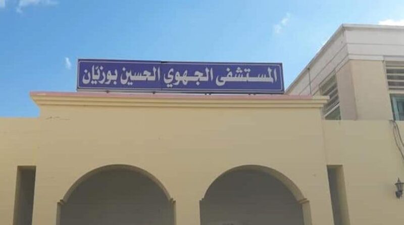 Intervention réussie sur un AVC aigu à l'hôpital Houcine Bouzaïane de Gafsa