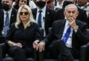Israël : L’épouse de Netanyahou diffuse une thèse complotiste sur l'attaque du 7 octobre