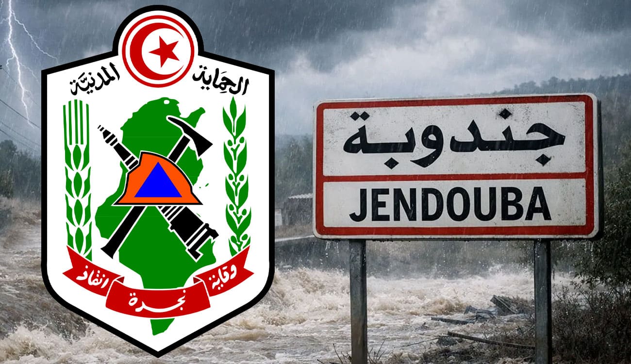 Jendouba : la Protection civile appelle à la vigilance face à 70 mm de pluie attendus