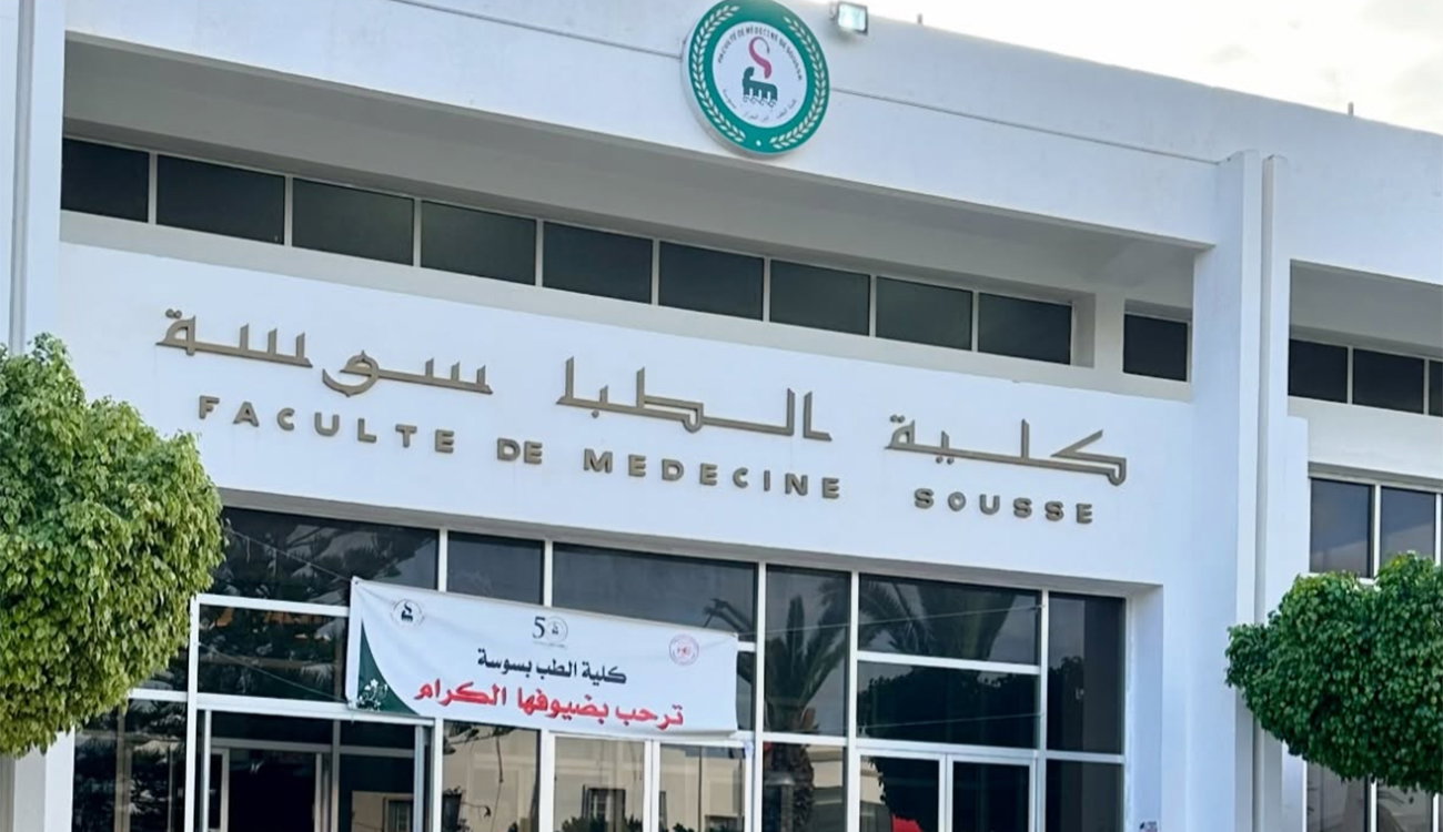 La Faculté de Médecine de Sousse lance une plateforme en ligne pour les thèses de doctorat.