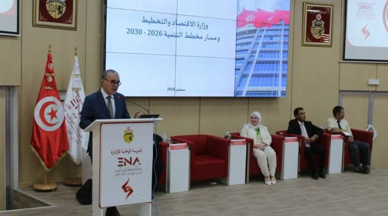 La Tunisie adopte pour la première fois une approche ascendante dans son Plan de développement 2026-2030.