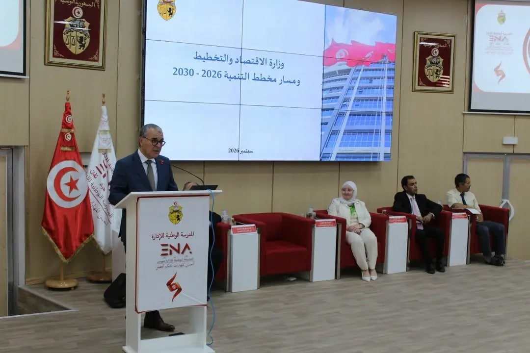 La Tunisie adopte pour la première fois une approche ascendante dans son Plan de développement 2026-2030.